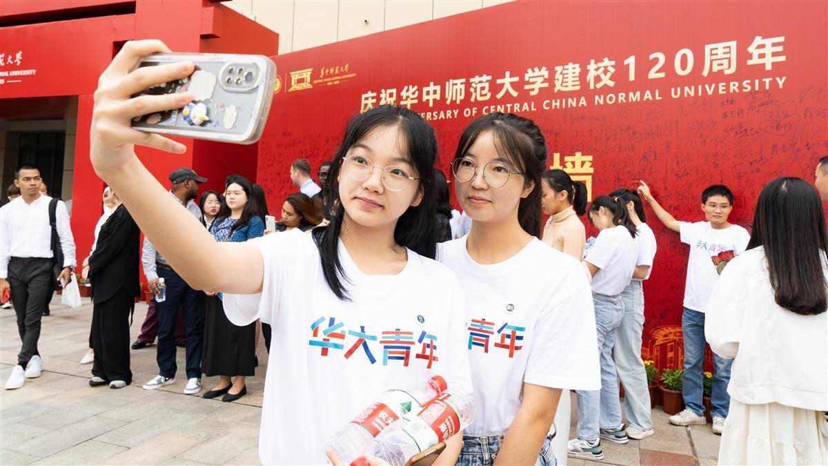白菜网贴吧